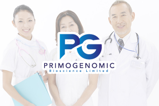 五大连池分部 香港PG化验所