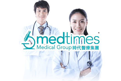 五大连池分部 香港时代基因检测中心