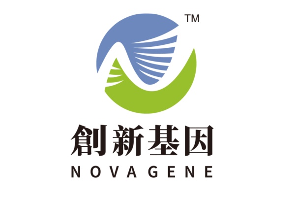 五大连池分部 创新基因诊断实验室